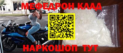 кокс Гагарин