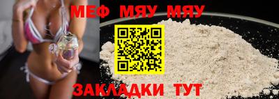 кокс Гагарин