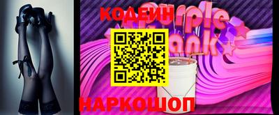 марки lsd Гай