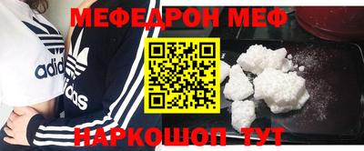 героин Балаково