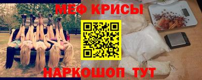ECSTASY Гатчина