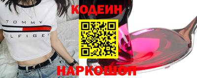 ECSTASY Гатчина