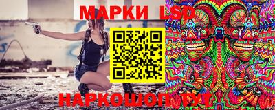 кокс Гагарин