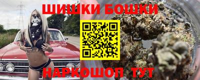 кокс Гагарин