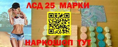 кокс Гагарин