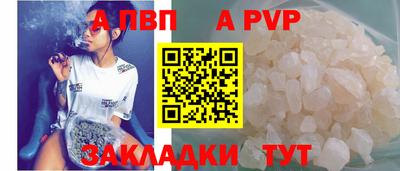марки lsd Гай