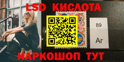 ECSTASY Гатчина