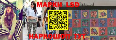 кокс Гагарин
