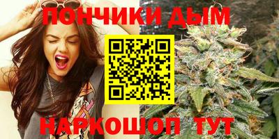 ешки Апрелевка