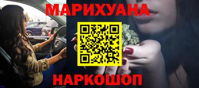 марки lsd Гай