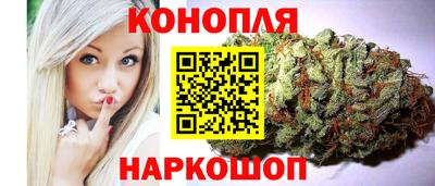 марки lsd Гай