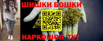 марки lsd Гай