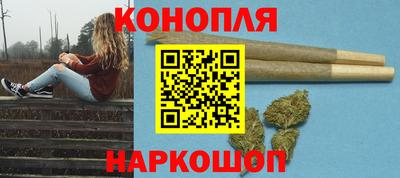 марки lsd Гай