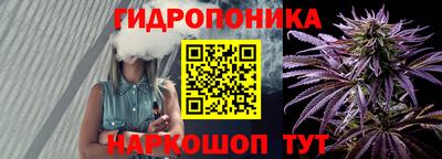 ешки Апрелевка