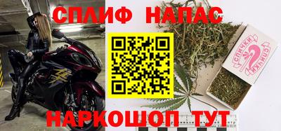 ешки Апрелевка