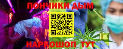 кокс Гагарин