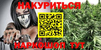 кокс Гагарин