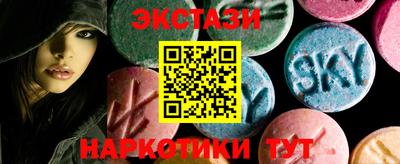 марки lsd Гай