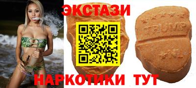 марки lsd Гай