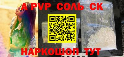 кокс Гагарин