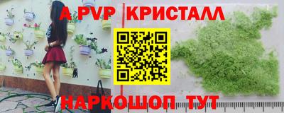 кокс Гагарин