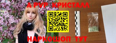 кокс Гагарин
