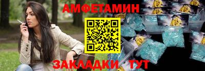 мескалин Аргун