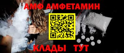 кокс Гагарин