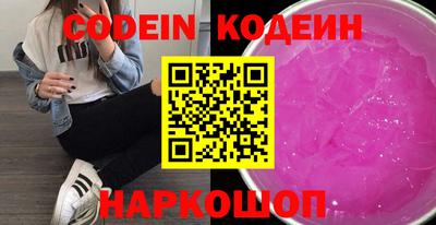 кокс Гагарин