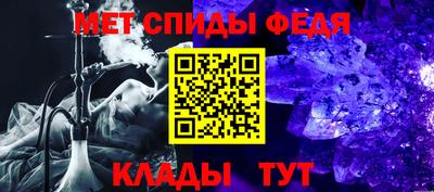 ешки Апрелевка