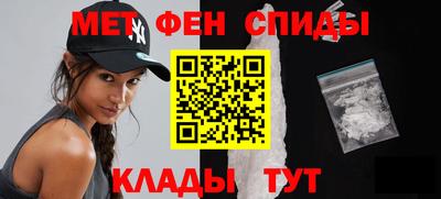 героин Будённовск