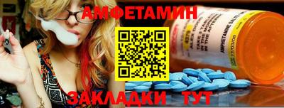 кокс Гагарин