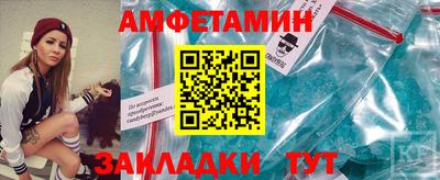 мескалин Аргун