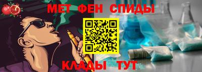 герыч Балашиха