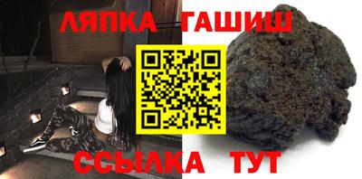кокс Гагарин