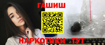 кокс Гагарин