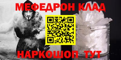 марки lsd Гай